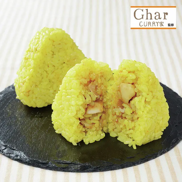 6 Potret Onigiri Nasi Kuning Versi Kearifan Lokal Ini, Rasanya Bikin Penasaran