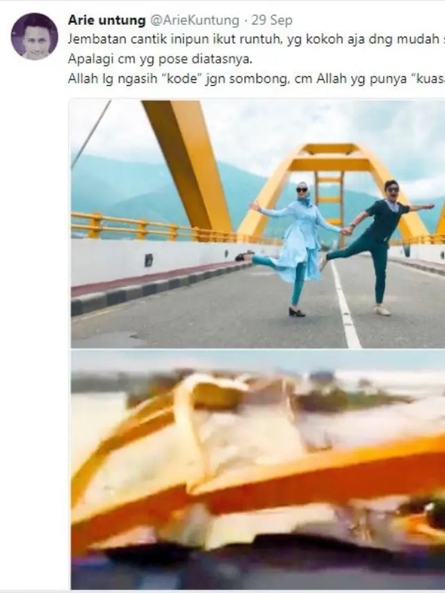 Arie Untung