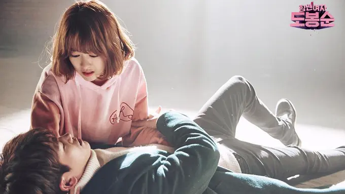 [Bintang] Strong Woman Do Bong Soon