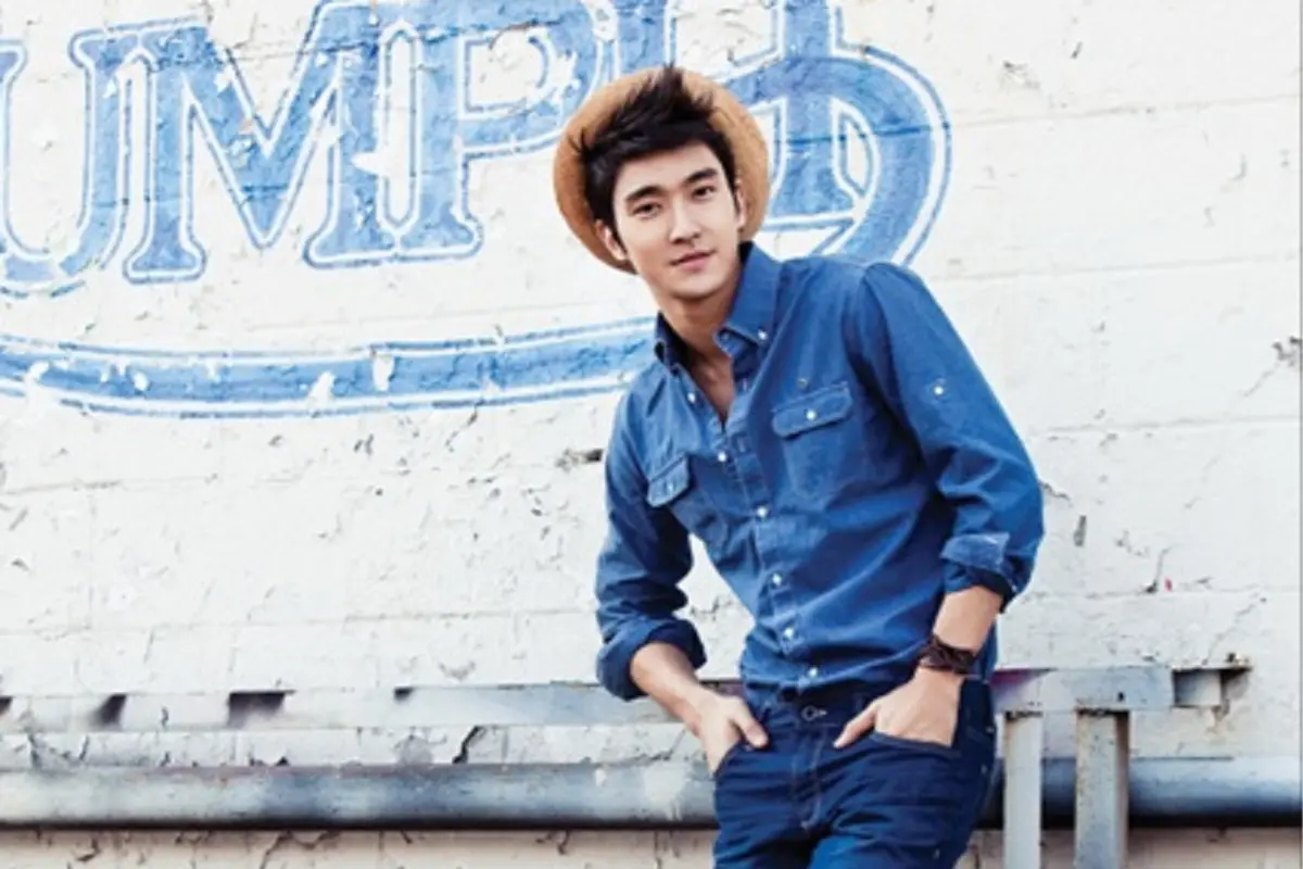 Siwon Super Junior Kembali ke Lacar Kaca Lewat Drama Terbaru