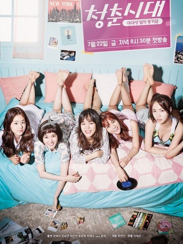 7 Rekomendasi Drama Korea Terbaik yang Diperankan Park Eun-Bin (credit: mydramalist)