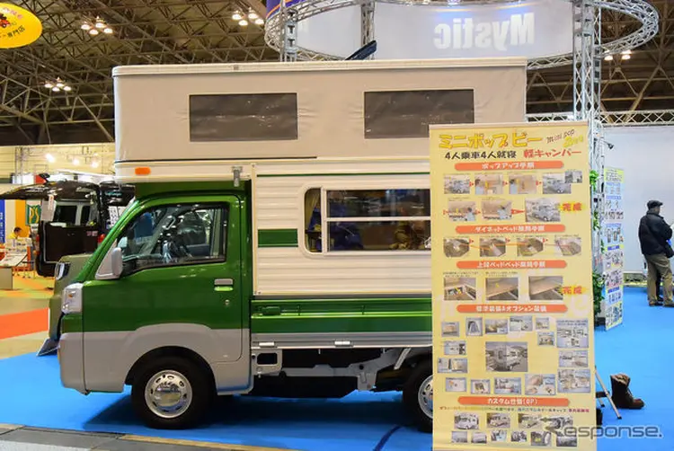 Mobil-mobil Pick-up Ini Paling Cocok Buat Travelling - Galeri Otosia.com