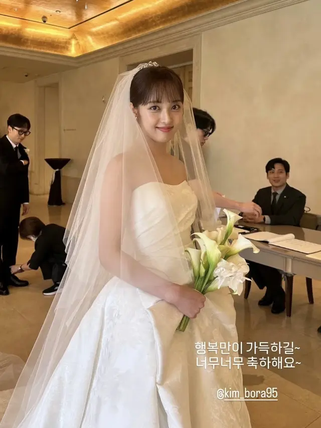 Pernikahan Kim Bora.