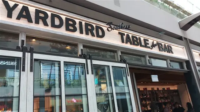 Yardbird Restaurant