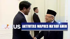 Setelah pertemuan dengan Ma'ruf Amin, ketiga tamu wakil presiden dari negara lain langsung meninggalkan Istana Wakil Presiden.