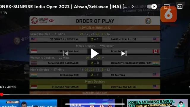 Tampilan video YouTube di iOS