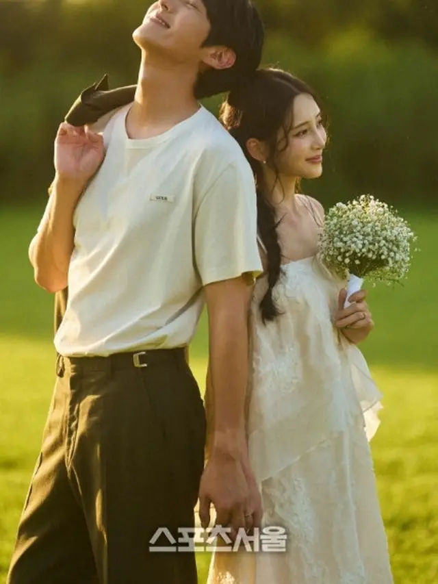Potret Prewedding Jiae dan Kwak Si Yang