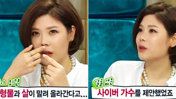 Foto: copyright allkpop.com