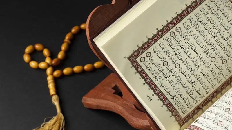 Contoh Idgham Bighunnah dalam Surat di Al-Quran, Simak Pula Pengertiannya