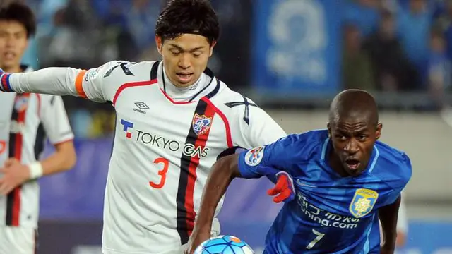 Ramires saat ini tampil di Liga Primer Tiongkok