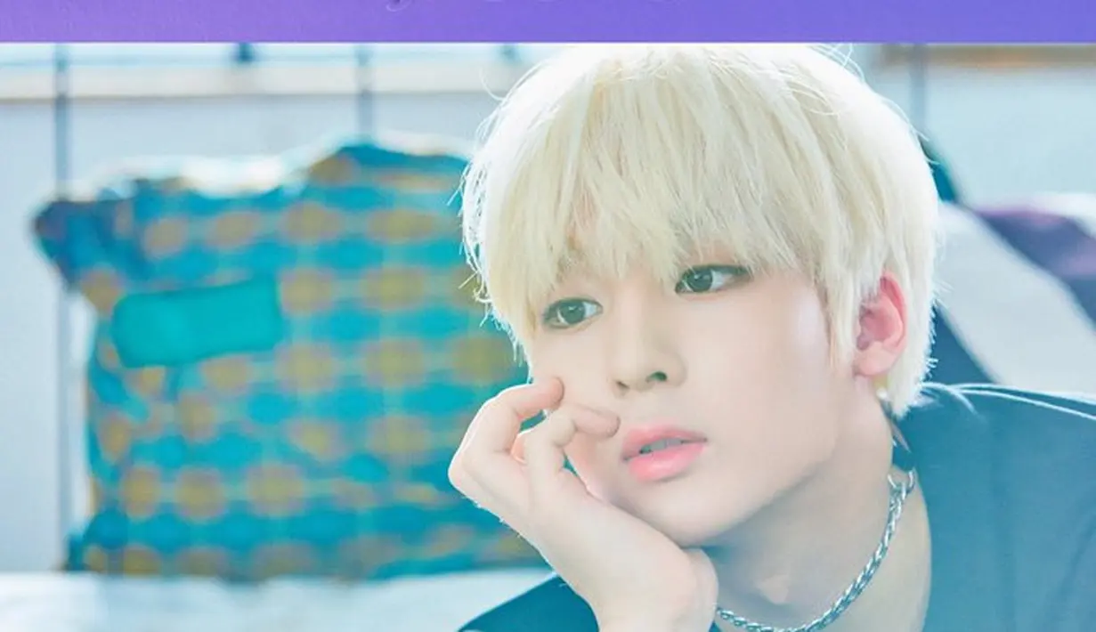 Jisung eks TRCNG. (TS Entertainment via Soompi)