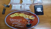 Polisi Sita Sabu Lebih dari Satu Kilogram di Pasar Baru