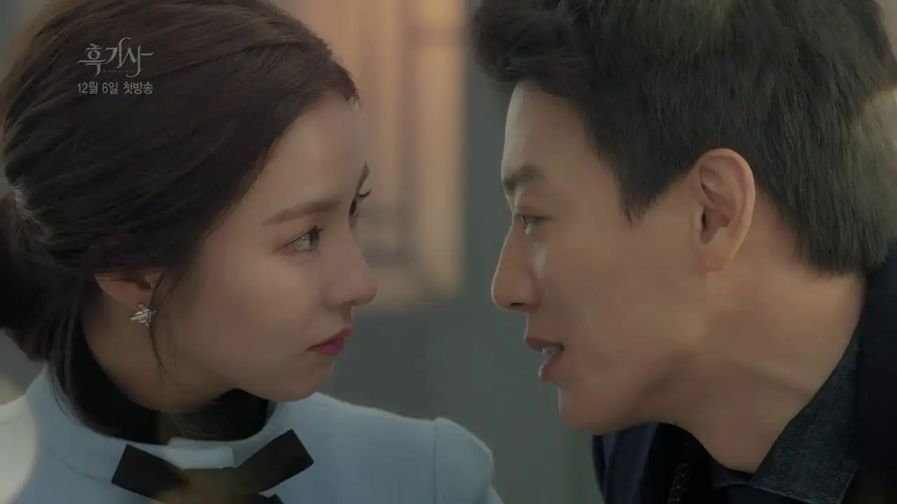 Cuplikan dalam drama Korea Black Knight yang diperankan Kim Rae Won dan Shin Se Kyung (YouTube)