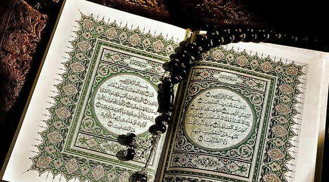 Yuk Dengarkan Lantunan Surah An Nasr Dari Ustaz Zain Abu Kautsar Showbiz Liputan6 