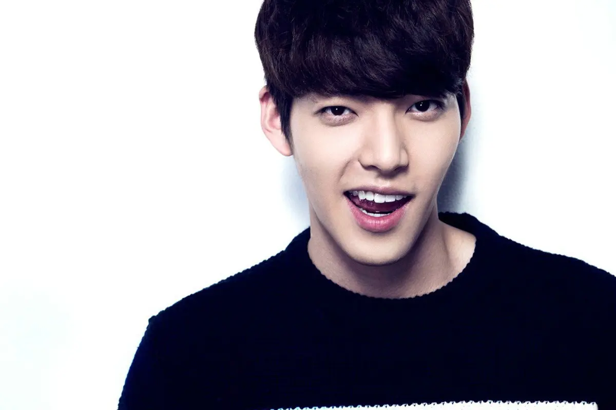 Kim Woo Bin