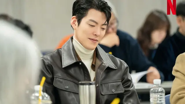 Kim Woo Bin
