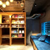 Hostel Book and Bed, Tokyo, Jepang. (primerec.co.uk)