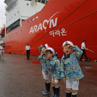 Daehan, Minguk, Manse (Song Il Guk/Instagram)