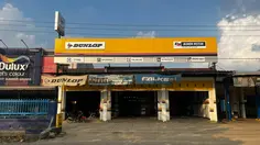 Dunlop Tambah Gerai, Ada Cerita Inspiratif di Baliknya
