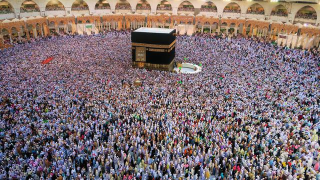 Ilustrasi Ka'bah, ibadah haji