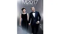 Smartphone dengan Baterai 7.000mAh Ini Melenggang 26 Desember