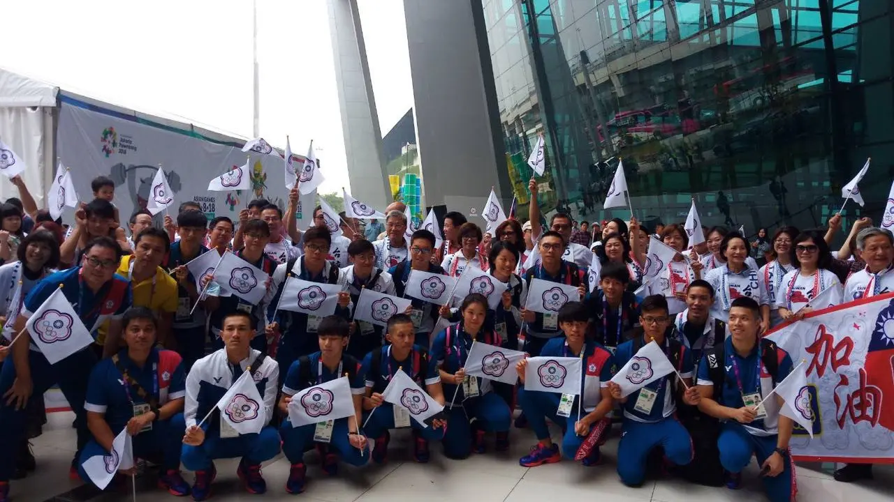 Chinese Taipei