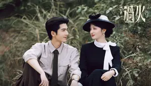 Sinopsis Drama China Overdo di Vidio dan Alasan Menarik Kenapa Harus Nonton