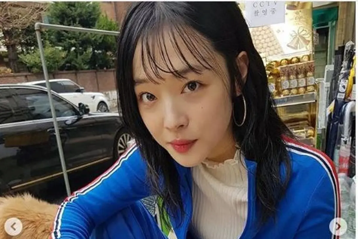 Sulli