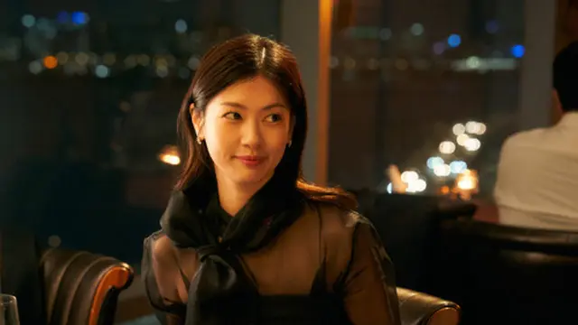 Jung So Min [Foto: Vidio]