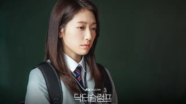 Park Shin Hye  di drakor Doctor Slump. (JTBC via Soompi)