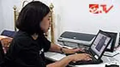 liputan6