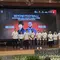 Legenda Manchester United Janji Lebih Sering ke Indonesia