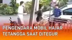 Terekam kamera CCTV, pengendara mobil hajar tetangga saat ditegur karena ngebut di jalan kampung.