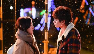 On A Starry Night (Dok. My Drama List)