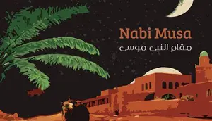 kisah nabi musa