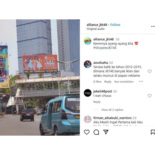 Ini Profil 4 Member JKT48 yang Bintangi Iklan Shopee 11.11 Big Sale