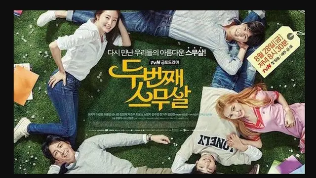 Drakor 20s tayang mulai hari ini (Foto: TVN)