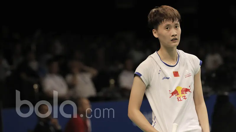 Pemain China, Chen Yufei