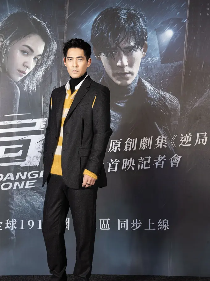 Vic Chou dalam konferensi pers Danger Zone. (Foto oleh: iQiyi)