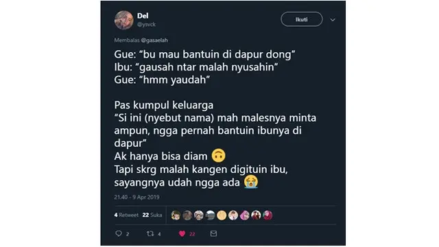 aku dan emak