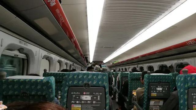 Kereta cepat Taiwan