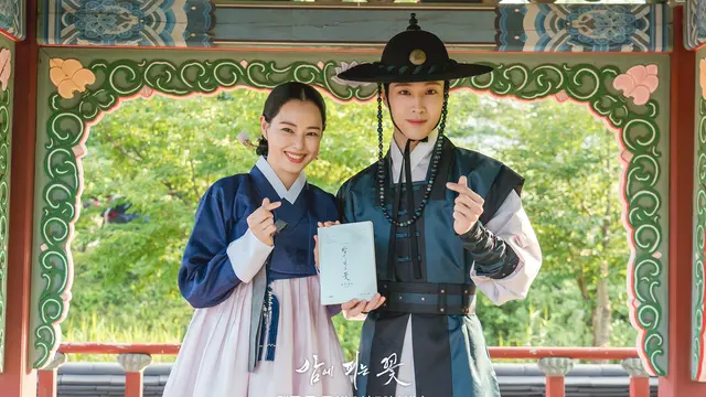 Drakor Knight Flower. (MBC via Soompi)