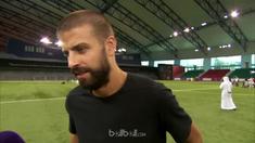 Berita video tentang ungkapan Gerard Peque tentang perpanjangan kontran Lionel Messi. This video presented by BallBall.