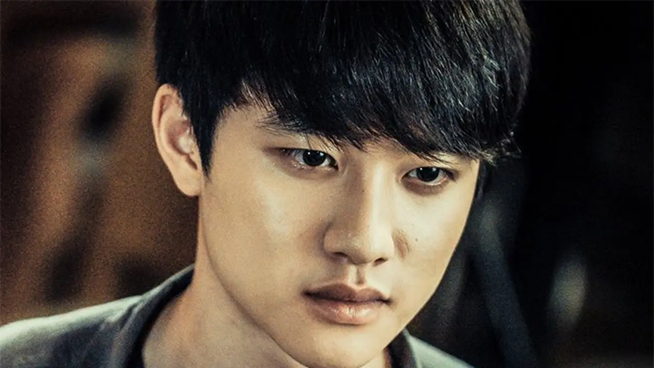 D.O EXO