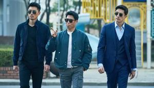 Confidential Assignment 2 [Foto: via Soompi]