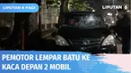 Entah apa yang jadi alasan, seorang pengendara motor dari arah berlawanan, tiba-tiba saja melemparkan batu berukuran sedang ke kedua mobil yang melintas di Kebayoran Baru. Akibatnya kaca depan kedua mobil pecah.
