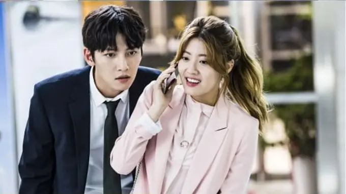 Ji Chang Wook Nam Ji Hyun 