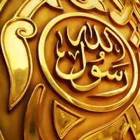 Ikuti tips kuat berpuasa ala Rasulullah.