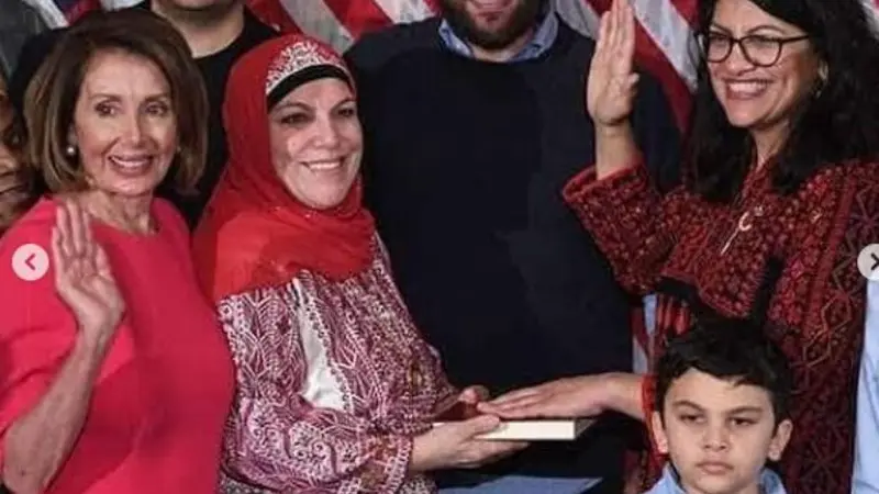 Rashida Tlaib