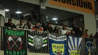 Perjuangan Madura United di ajang AFC Challenge League mendapatkan dukungan penuh dari berbagai elemen suporter di Taiwan, mulai dari The Jakmania, Viking, Aremania, hingga Bonek. (Dok. Madura United)